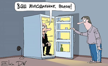 �������: ��� ��������