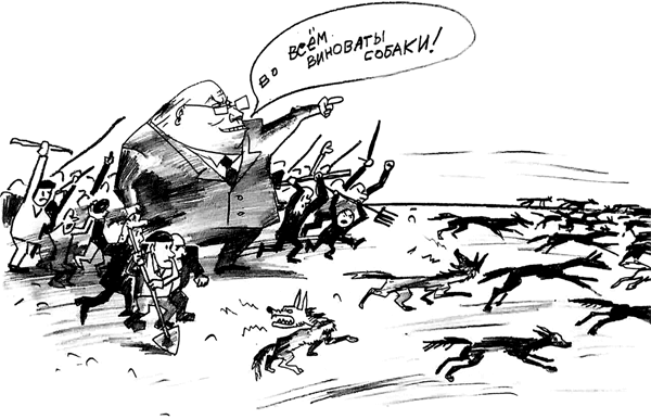 ��� ����� � ������ ������?