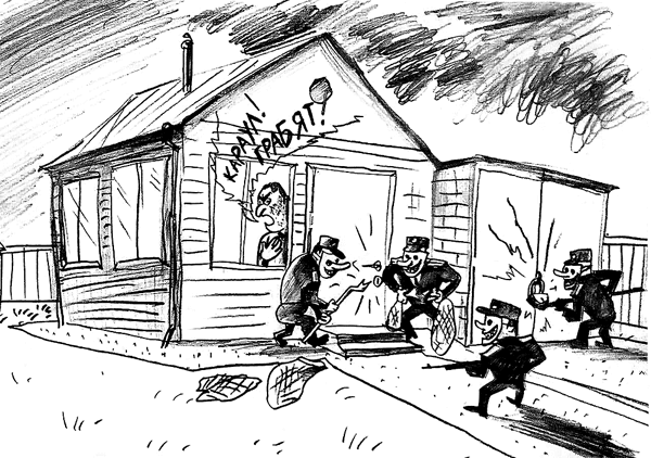 ��� ����������� �������� ��������� ���������?