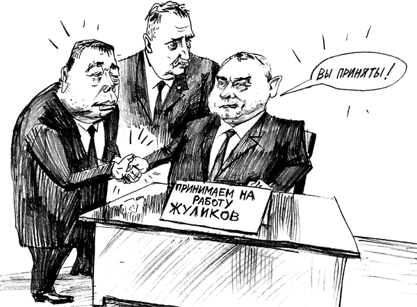 ���� �� ��������� ���� ��� ��� �������� ������ � ����