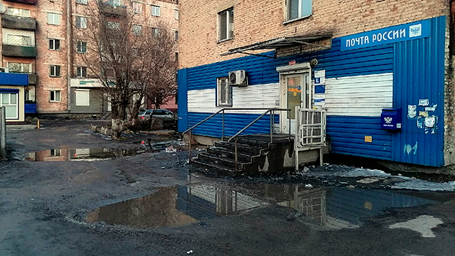 ����� ���� ������� � ����Ż