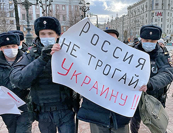 ������ ������� � ���� ��������� ������������