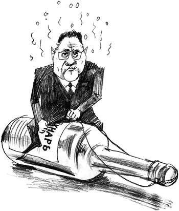 ��������� ����� � ��� ���������...