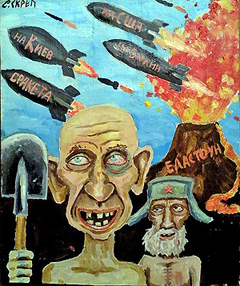 нужна ли вам ядерная война