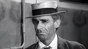 ����������� � ����!