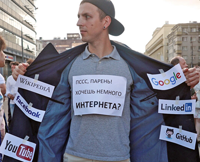 ������������ ������� ����� ������� Tor Browser