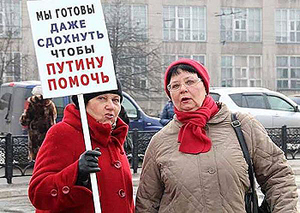 ��������� ������ ��������