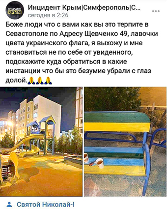 ����� ��� �������-�� ��������������...