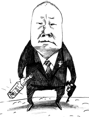 �������� � ���� ������ ������