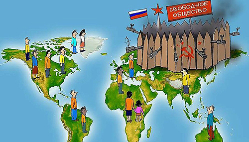 Глобализация + итоги «холодной войны» = «спецоперация»