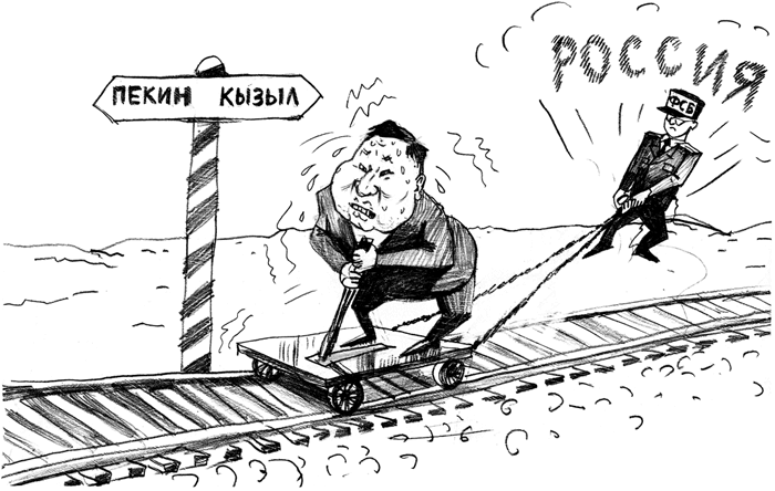 ���� ������� � ������