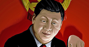 XX съезд наоборот