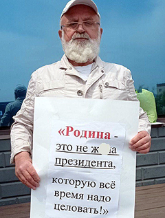 ����� ����� ��� ��������