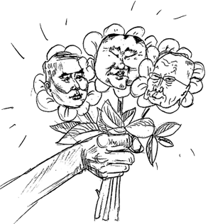 ���������� �� �����