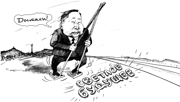 Движение вперёд по граблям