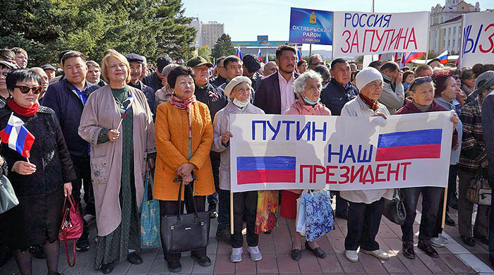 Какое будущее мы ждём?