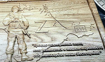 ������ ����������� ���, ��������� � ����� ���������, ��� ���������� ���� ����������