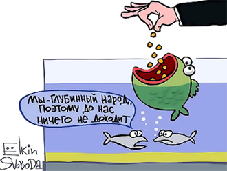 ���������� ������������� ������ �� 2023 ���