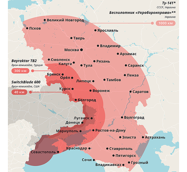 Ситуация хуже губернаторской: мир или хана?
