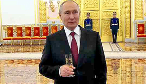 ������ ��������� ������