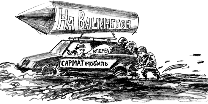 Итоги уходящего года: медленное погружение в трясину