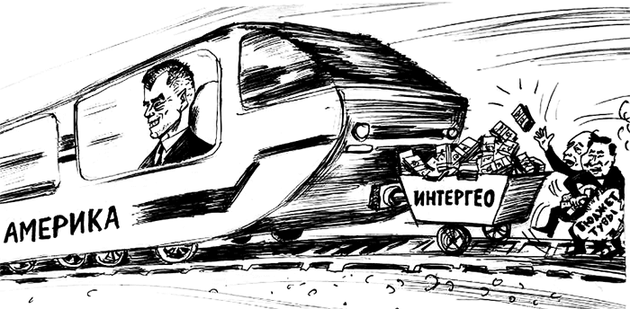 ��� � ���� ��������� � ������ ��������� ������ ��� ������