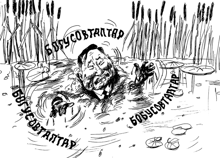 Коррупционный путь Владислава Ховалыга