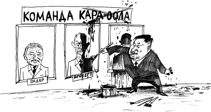 Груз прошлого давит на Ховалыга