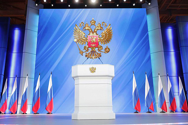 Общество ждёт выступление президента