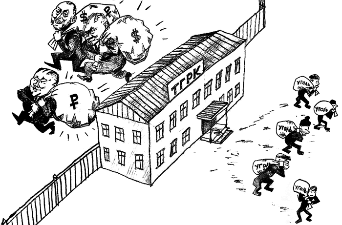 ��� ����� ������ �������� ��������� �������� � ����?