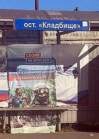 ���� ���������, ��������!