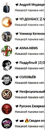 ������� ������ ���! ������� ��������� ��� ������ �� �����!