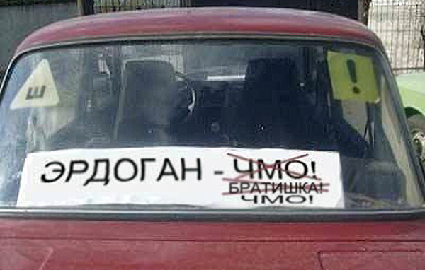 ��� ����� �� ����� �������� ���������� ����������