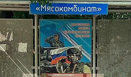 ����� ����� ����� ����� ����� ������� ������ � 18 ���