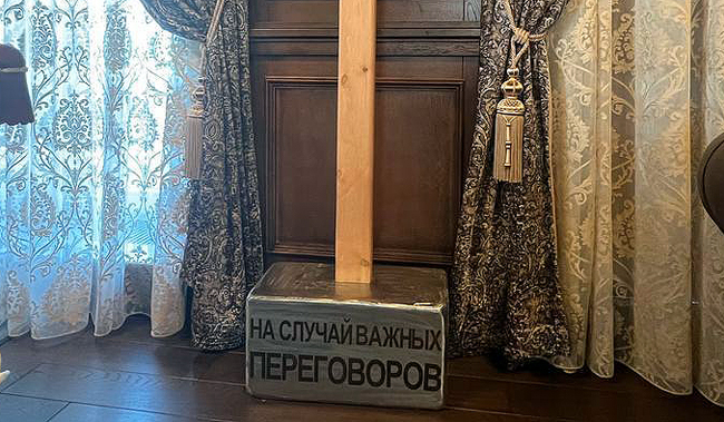 ����� �� ������ ��� ������� ���������� �����������