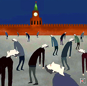 ...для защиты города от дронов...