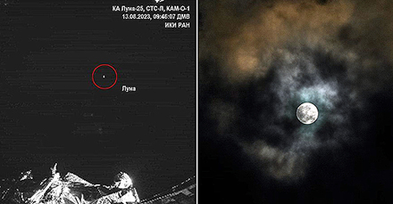 снимок Луны