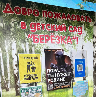 ...������ ��� ����� �����...