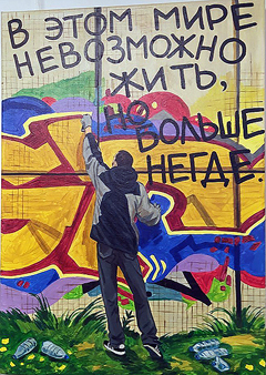 ...� ������� �����, ��� ��� � ������...