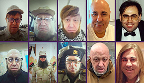 ��� � ����� ��������� � ����� ���� ������