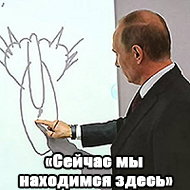 ����� ����� ���� �����, � ��� ����, ����� �������