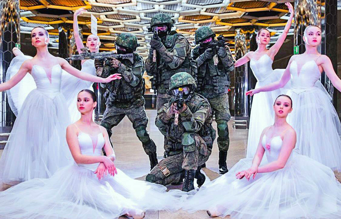 ����� ����� � ���� �����-������ �������������