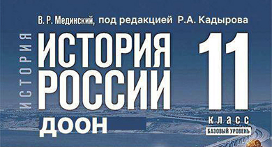 ����� ������� �� ������� ������ �������� ����� ����, ��� ��� �������������� � �����