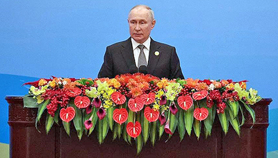 ������ ��������� ������