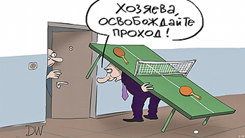 ����� � � �����!