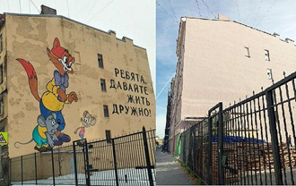 � ���������� ��������� ��� � ����� ����������