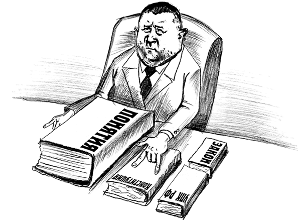 �������� � ��� ������ ������