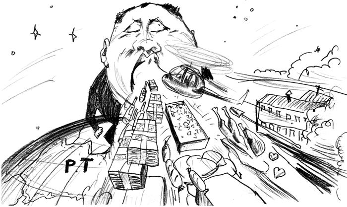 ��� ����� ������� ������������� ��������� �����?