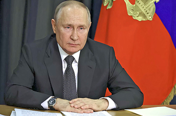 ������ ��������� ������