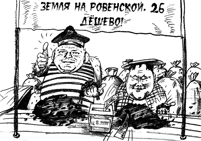 ����� �� ��������� � ������ ��� ������� �����������